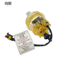 鸣聚 滤杯612600082029 个