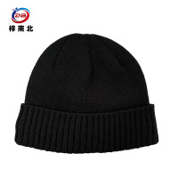 梓南北 防寒帽ZN/M86