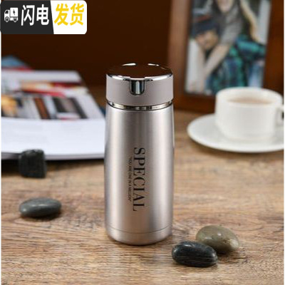 三维工匠保温杯小巧便携男女学生户外运动健身杯304不锈钢真空杯 烛光粉色字母310