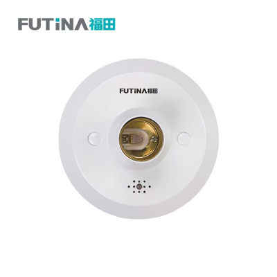 福田 E27螺纹灯口灯头 底座圆形螺纹灯座带声光控开关插座灯头 圆形带声光控 单位:个