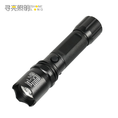 寻亮照明 手电筒 JW7621 个