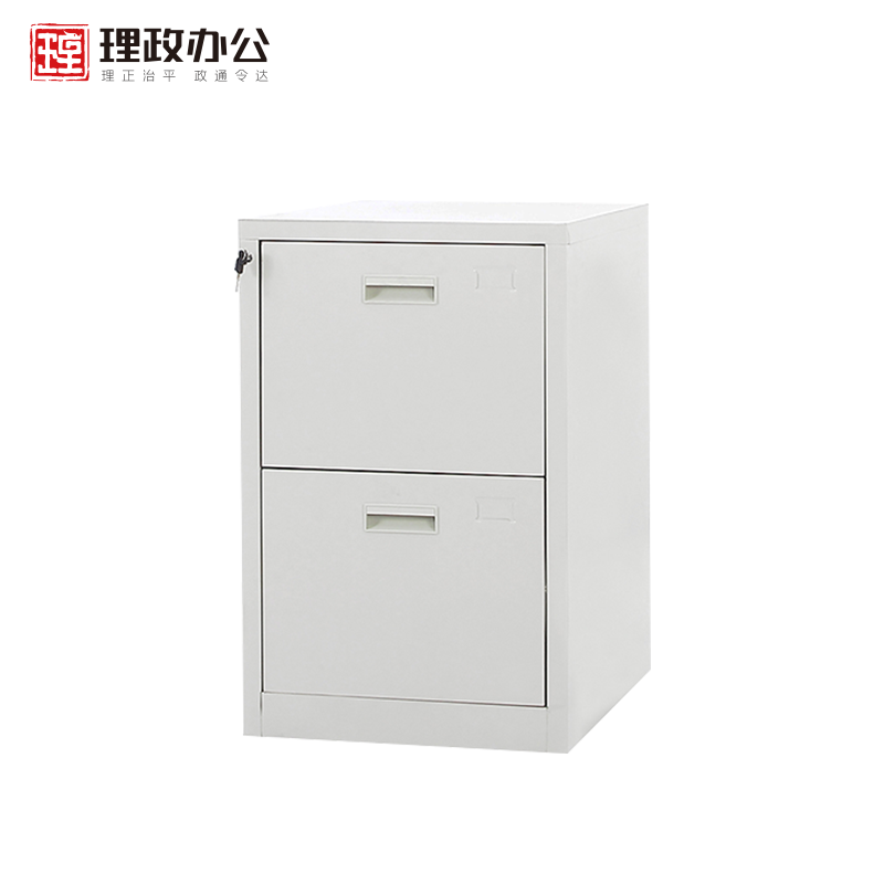 [理政]钢制矮柜 铁皮文件柜 办公柜 斗柜 挂劳柜 卡箱抽屉柜 二斗卡箱