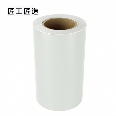 匠工匠造 JT04 胶贴 220mm*20m 1卷 白色