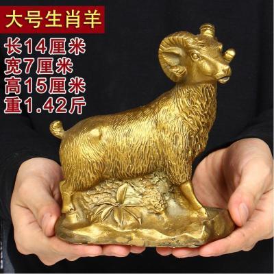 美帮汇铜12十二生肖摆件属生肖鸡鼠牛虎兔龙蛇马羊猴鸡狗猪工艺品