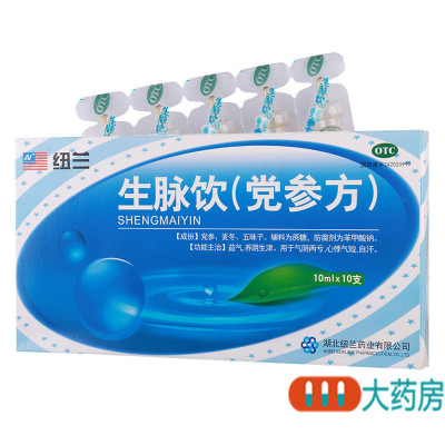 纽兰生脉饮(党参方)10支益气养阴生津气阴两亏心悸气短自汗
