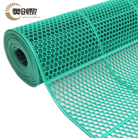 奥创黎 防滑地垫 1.2米长 卷