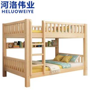 河洛伟业双层床200*100*160cm张