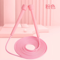 铁人儿童跳绳幼儿园初学体育小学生专用儿童竞速绳子运动健身训练绳