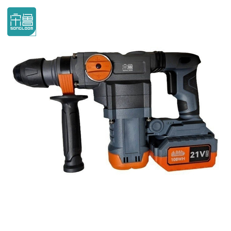 宋鲁SONGLOOM 冲击钻 两电一充台