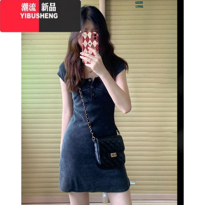 YIBUSHENG大码胖mm甜辣灰色方领短袖连衣裙女收腰遮肚显瘦修身a字包臀裙子