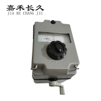 嘉禾长久/电阻表/ZC-8 0-1000欧/台