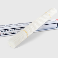 苏宁宜品白色胶棒3853 100支装超实用高效粘贴工具优质设计