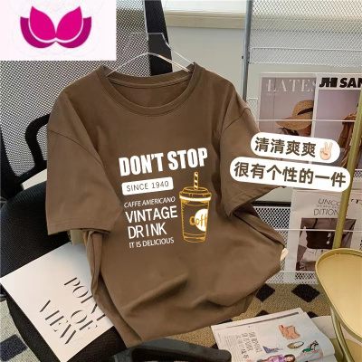 七斓美式复古棕色300gT恤男ins潮牌内搭无性别穿搭情侣装短袖夏季