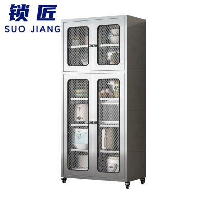 锁匠 储物柜70*40*156cm个