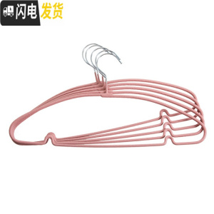 三维工匠无痕磨砂衣架防滑衣服架5个 家用晾衣架衣服架子衣撑挂衣架
