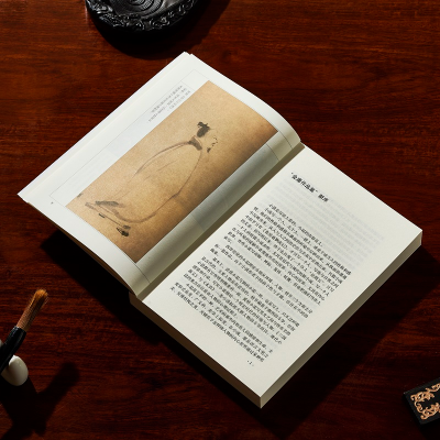 [M]侠客行 新修版(全2册) 金庸 著 -9787546213392