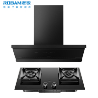 老板(ROBAM)油烟机烟灶套餐两件套侧吸触控式27立方5.2灶具厨电套装65D7-L1+57B9A-D2P