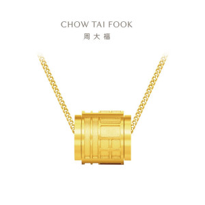 周大福传福系列福牌福字足金黄金项链女小版R35255送女友礼物