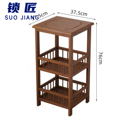 锁匠 茶几37.5cm个