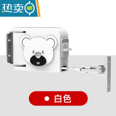 敬平隐形晾衣绳室内免打孔伸缩晾衣器家用阳台防风防滑晒被子凉衣架 免打孔小熊白色4.2米绳子