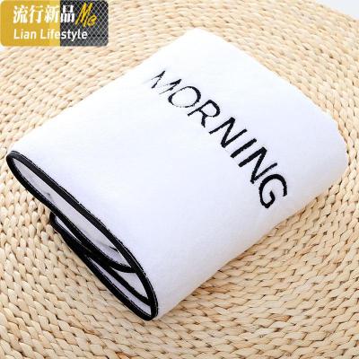 毛巾浴巾家用成人男女士洗澡比棉吸水速干不毛棉加大号裹巾 三维工匠