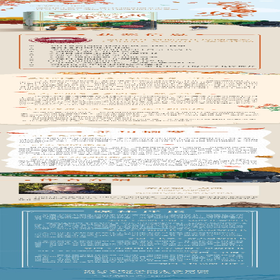 [M]云雀与少年-9787540495275