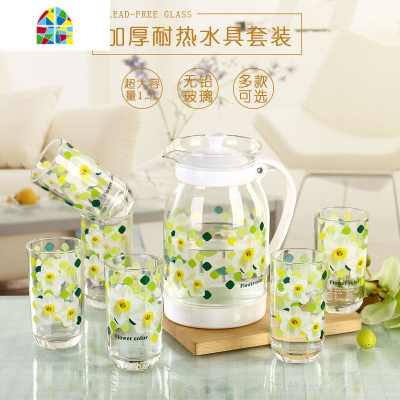 韩式家用冷水壶印花水具七件套装玻璃大容量泡茶壶防爆耐热耐高 FENGHOU 紫罗兰六只杯子凉水壶