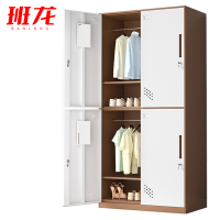 班龙四门铁皮柜90*50*185cm台