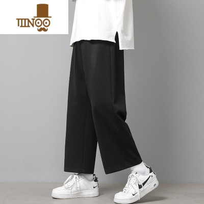 YANXU黑色直筒裤子男款潮牌宽松阔腿裤运动百搭休闲垂感九分西装裤