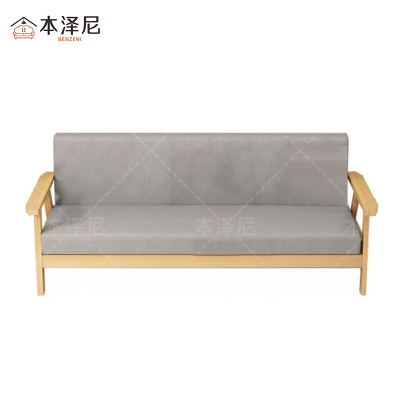 本泽尼 沙发 HTC-MB5670 张(1580*560*700mm)