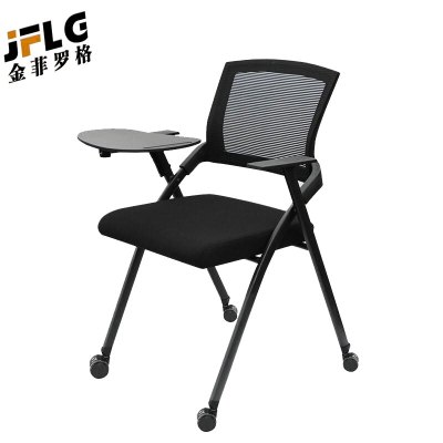金菲罗格培训椅带写字板折叠一体桌凳会议室椅子