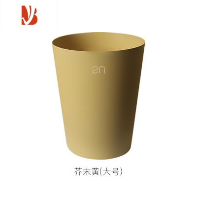 三维工匠北欧垃圾桶家用厨房客厅卫生间卧室浴室办公室厕所简约桶大号创意