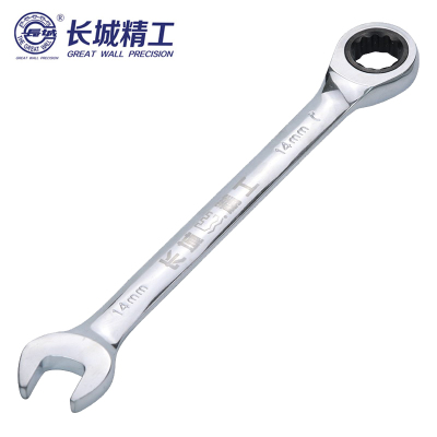长城精工 棘轮两用扳手 两用开口梅花棘轮扳手 30mm 317630