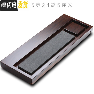 三维工匠整块黑檀木乌金石茶盘实木茶台茶托功夫茶具茶海石制排水家用茶盘 简意65*24厘米
