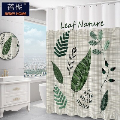美帮汇北欧浴帘套装浴室隔断水布加厚霉卫生间洗澡帘子浴间淋浴挂帘