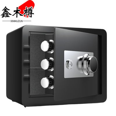 鑫木樽保险柜高25cm个
