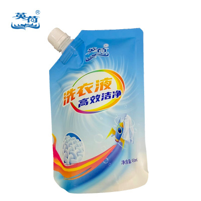 英荷洗衣液450ml袋