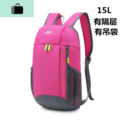 轻便背包男童旅游双肩包小学生休闲旅行包女男孩子潮儿童补课书包NEW LAKE 玫红色15L加厚款