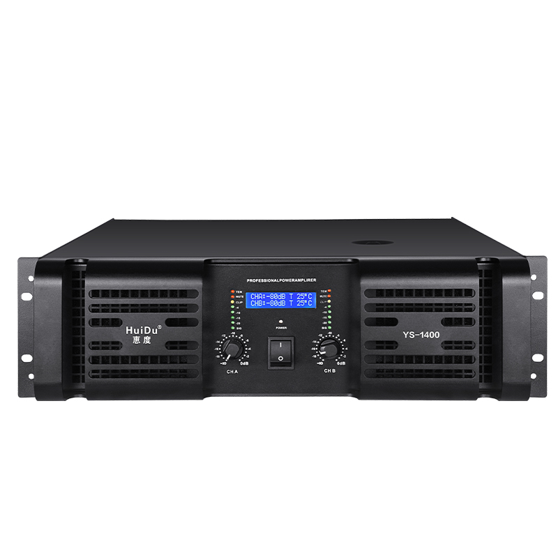 惠度(HuiDu)YS-1400专业双通道1400W*2模拟纯后级功放(销售单位:台)