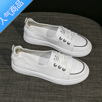 SUNTEK头层浅口小白鞋女夏薄款2023新款软底单鞋休闲平底一脚蹬女鞋