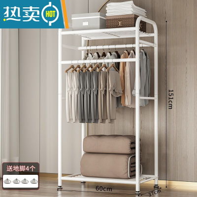 敬平多功能晾衣架落地家用卧室简易折叠晒衣服室内置物挂衣架凉衣杆子 推荐?60cm-双杆带顶-秋冬稳固耐用-白色 大