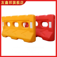 水马围挡 隔离墩