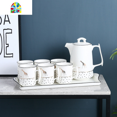 陶瓷冷水壶套装茶壶水具水杯家用咖啡壶凉水壶礼盒包装大容量水壶 FENGHOU 横纹壶桃心粉水壶套装一壶六杯一托盘