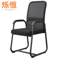 烁恒老板椅50*47*91cm把