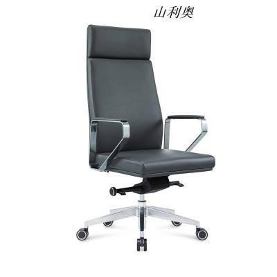 山利奥办公椅 DY-4020 750*700*1180 把