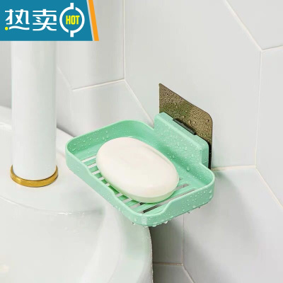 敬平免打孔卫生间肥皂盒厕所壁挂式香皂盒肥皂盒沥水皂网架卫浴置物架 绿色2个装(abs材料颜色不老化)