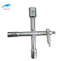 奥威信通 十字套筒扳手 AWXT-20020