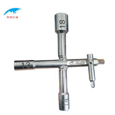 奥威信通 十字套筒扳手 AWXT-20020