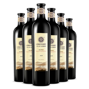 类人首红酒钻石黑比诺干红葡萄酒750ml*6瓶 纇人首宁夏葡萄酿造