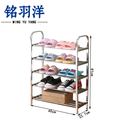 铭羽洋宿舍鞋架40*22.7*81cm个